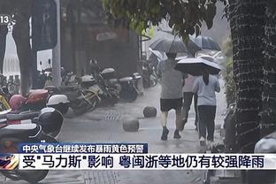 开云苹果下载截图0